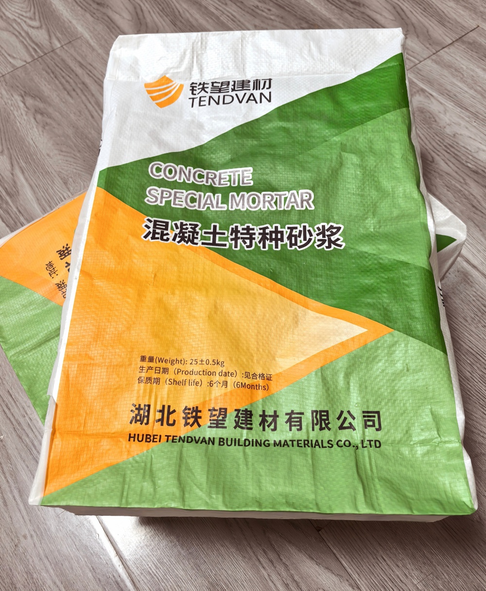 奎文薄层快速修补料