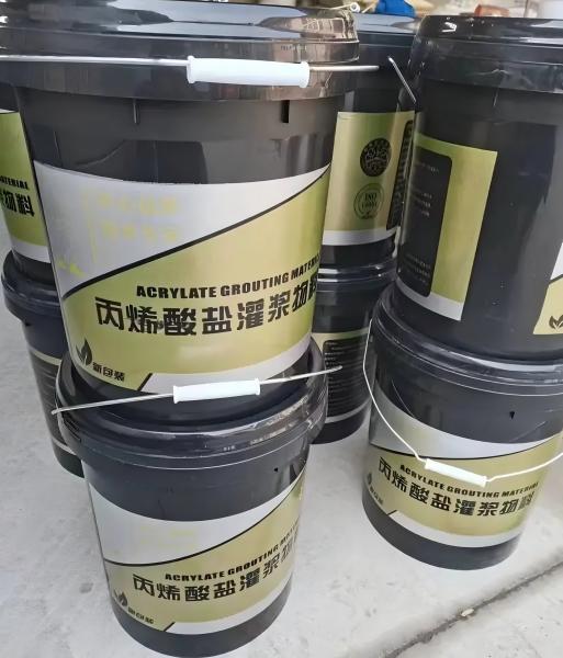 奎文丙烯酸盐灌浆料