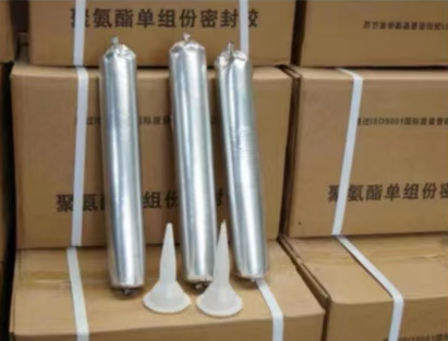奎文聚氨酯密封胶